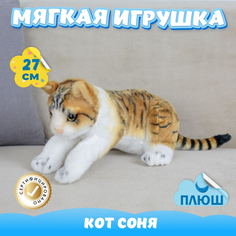 Мягкие игрушки Мягкая игрушка KiDWoW Кот Соня 392870302