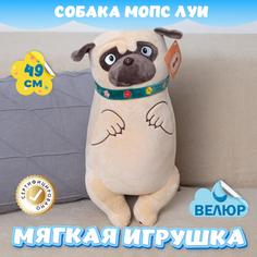 Мягкие игрушки Мягкая игрушка KiDWoW Собака Мопс Луи 391753815