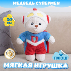 Мягкие игрушки Мягкая игрушка KiDWoW Медведь Супермен в пижаме 374512677