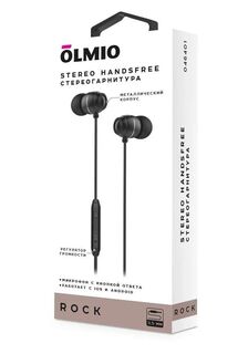 Наушники OLMIO Rock 3.5мм, черные