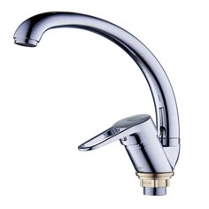 Смеситель для кухни, G.lauf, с картриджем, хром, NUD4-A045 Glauf