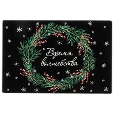 Доска разделочная стекло, 30х20 см, черная, прямоугольная, Daniks, Время волшебства