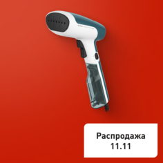 Ручной отпариватель Access Steam First DT6131E0 Tefal