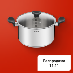 Кастрюля с крышкой Primary 24 см 5,2 л E3084674 Tefal