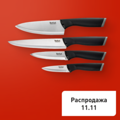Набор ножей Сomfort K221S475 Tefal