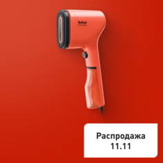 Ручной отпариватель Pure Pop DT2022E1 Tefal