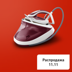 Парогенератор Pro Express Ultimate II GV9711E0 Tefal