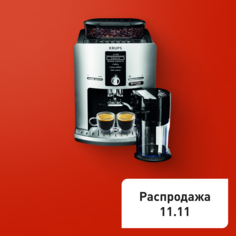 Кофемашина Espresseria EA82FE10 Krups