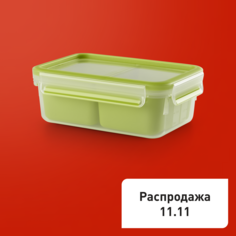 Контейнер Master Seal to Go 1 л K3100512 Tefal