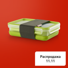 Контейнер для продуктов Master Seal to Go 1,2 л K3100212 Tefal