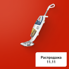 Паровой пылесос Clean & Steam Multi VP8561RH Tefal