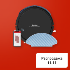 Робот-пылесос X-plorer Serie 50 RG7375WH Tefal