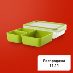 Контейнер Master Seal to Go 1,2 л K3100412 Tefal