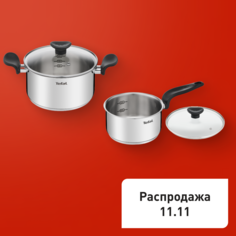 Набор посуды Primary 4 предмета 16/20 см 1,5/3 л E308S474 Tefal