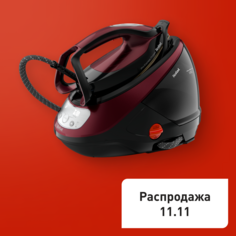 Парогенератор Pro Express Protect GV9230E0 Tefal