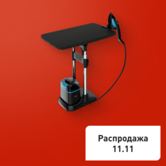 Гладильная система 3 в 1 IXEO+ QT1511E0 Tefal