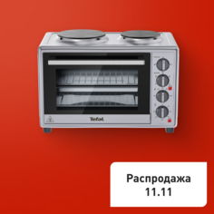 Мини-печь Optimate OF463D30 Tefal