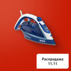 Утюг Easygliss Plus FV5770E0 Tefal