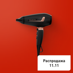 Фен Pro Expert CV8830F0 Rowenta