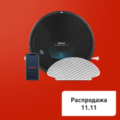 Робот-пылесос X-plorer Serie 45 RG8275WH Tefal