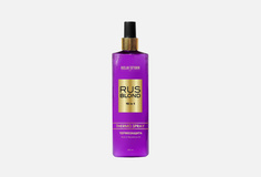 Термозащитный спрей для осветленных волос Ruslan Tatyanin Hair