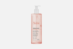 Очищающий гель Avene