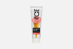 Тонирующая маска для волос ICE BY Natura Siberica