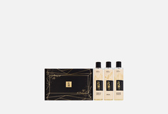 Подарочный набор парфюмированных гелей для душа Beon