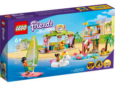 Lego Friends Развлечения на пляже для серферов 288 дет. 41710