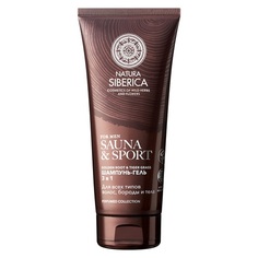 SAUNA & SPORT FOR MEN Шампунь-гель 3в1 для волос, бороды и тела Natura Siberica