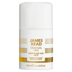 SLEEP MASK TAN FACE Ночная маска для лица уход и загар James Read