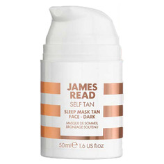 SLEEP MASK TAN FACE DARK Ночная маска для лица уход и загар темная James Read