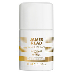 SLEEP MASK FACE RETINOL Ночная маска для лица уход и загар с ретинолом James Read