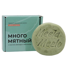 MEELA MEELO Твердый шампунь "Многомятный"