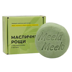 MEELA MEELO Твердый шампунь "Масличные рощи"