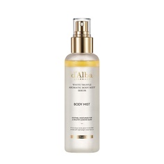 Основной уход за кожей D`ALBA Спрей сыворотка для тела White Truffle Aromatic Body Mist Serum 180 D'alba