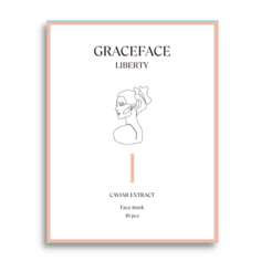 Маски для лица GRACE FACE Набор тканевых масок для лица с экстрактом икры и жемчуга