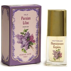 Женская парфюмерия НОВАЯ ЗАРЯ Духи "Настоящая персидская сирень/True Persian Lilac" 16