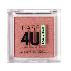 PARISA COSMETICS Румяна для макияжа лица "Base 4U" B-705