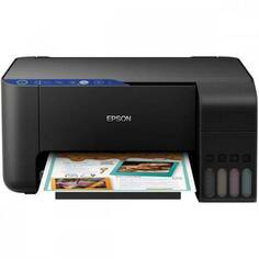 МФУ струйное цветное Epson EcoTank L3251 C11CJ67419 (A4, принтер/сканер/копир, 5760x1440dpi, 33чб/15цв. ppm, СНПЧ, WiFi, USB)