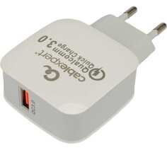 Зарядное устройство сетевое Cablexpert MP3A-PC-40 18Вт, 3А, QC3.0, 1 порт USB, белый, пакет
