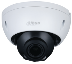 Видеокамера IP Dahua DH-IPC-HDBW1230RP-ZS-S5 уличная купольная 2Мп; 1/2.8” CMOS; моторизованный объектив 2.8~12 мм