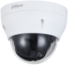 Видеокамера IP Dahua DH-IPC-HDPW1230R1P-ZS-S5 уличная купольная 2Мп; 1/2.8” CMOS; моторизованный объектив 2.8~12 мм