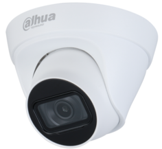Видеокамера IP Dahua DH-IPC-HDW1431T1P-ZS-S4 уличная купольная 4Мп; 1/3” CMOS; моторизованный объектив 2.8~12мм