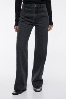 брюки джинсовые женские Джинсы широкие с открытыми срезами и стрелками Befree