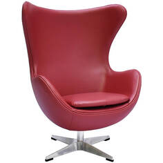 Кресло Bradex Home Egg Style Chair FR 0806