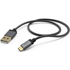 Кабель HAMA 00173636 USB Type-C (m) USB A(m) 1.5м черный