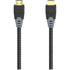 Кабель HDMI HAMA H-205445 HDMI (m)/HDMI (m) 1.5м. Позолоченные контакты черный (уп.:1шт) (00205445)