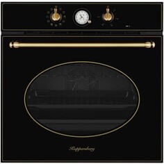 Электрический духовой шкаф Kuppersberg SR 6911 C Bronze