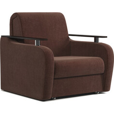 Кресло-кровать Шарм-Дизайн Гранд Д 90 велюр Дрим шоколад
